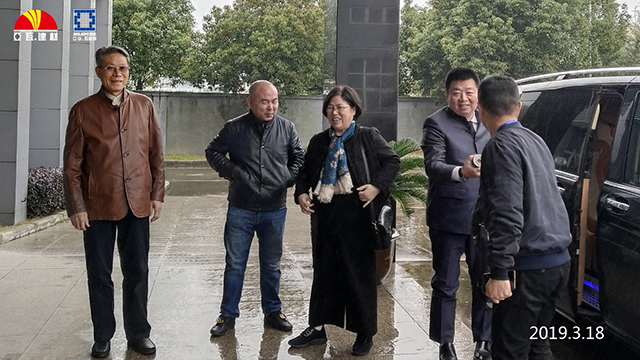 2019年3月18日公司領(lǐng)導(dǎo)會(huì)見(jiàn)安徽?qǐng)?zhí)行會(huì)長(zhǎng)